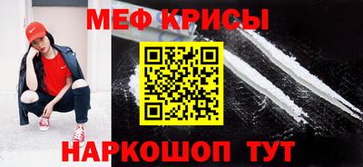 герыч Кумертау