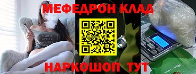 apvp Кулебаки