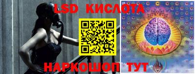 apvp Кулебаки