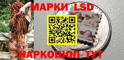 apvp Кулебаки