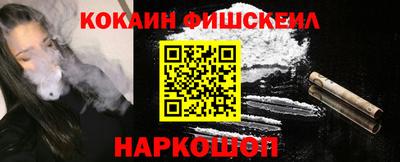 альфа пвп VHQ Кунгур