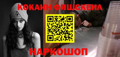 apvp Кулебаки
