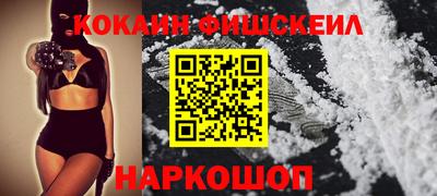 apvp Кулебаки