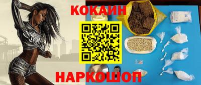 apvp Кулебаки