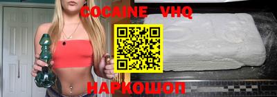 apvp Кулебаки