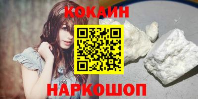 герыч Кумертау