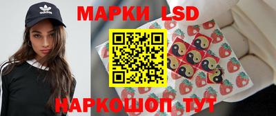 альфа пвп VHQ Кунгур