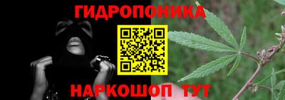 альфа пвп VHQ Кунгур