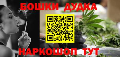 герыч Кумертау