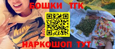 альфа пвп VHQ Кунгур