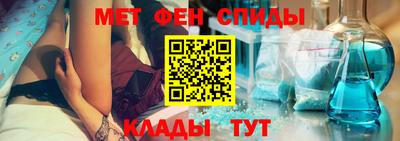 герыч Кумертау