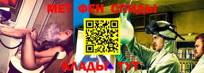 apvp Кулебаки