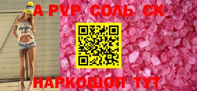 герыч Кумертау