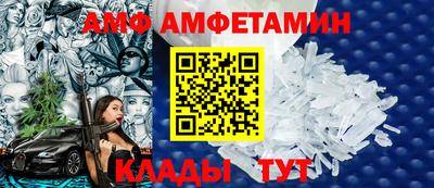 apvp Кулебаки