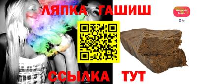 apvp Кулебаки