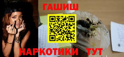 герыч Кумертау