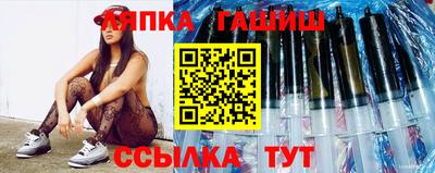 apvp Кулебаки
