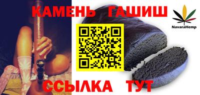 альфа пвп VHQ Кунгур
