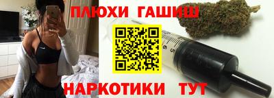 apvp Кулебаки