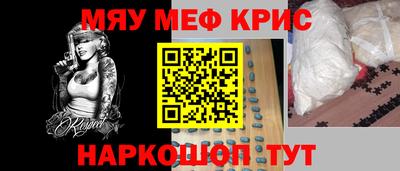 герыч Кумертау