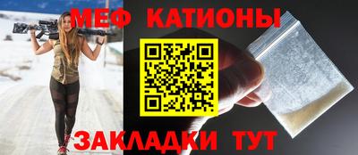 apvp Кулебаки
