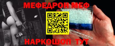 apvp Кулебаки